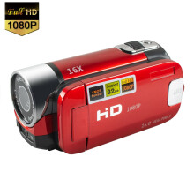 GARENAS Video Camera Camcorder Vlogging Camera Full HD 1080P Digital Camera(Red)