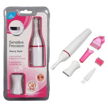 Hot 4-in-1 Electric Nose Hair Trimmer for Women