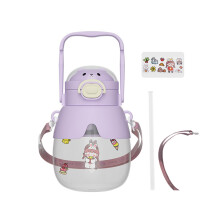 Hariumiu 1000ml Water Cup Large Capacity Food Grade Adorable Cartoon Kawaii Children Straw Water Cup Travel Accessory-1000ML,Bear,Purple
