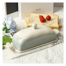 Ceramic Butter Dish with Lid for Countertop, White Handcrafted Design, Natural Wooden Lid