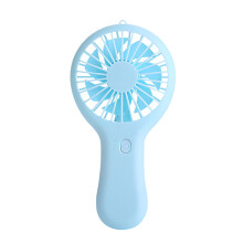 Yonrjhukm Handheld Fan Portable Handheld Fan Desktop Student Handheld Fan USB Charging Mini Fan