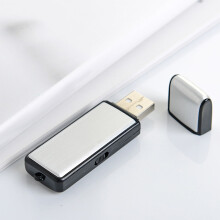 Viflosae Digital USB Voice Recorder,Portable U Disk Shaped Audio Sound Recorder Electronics Gadgets Clearance Sales Today Deals Prime