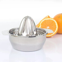 Stainless Steel Lemon Orange Squeezer Juicer Hand Manual Press Kitchen Home Essentials