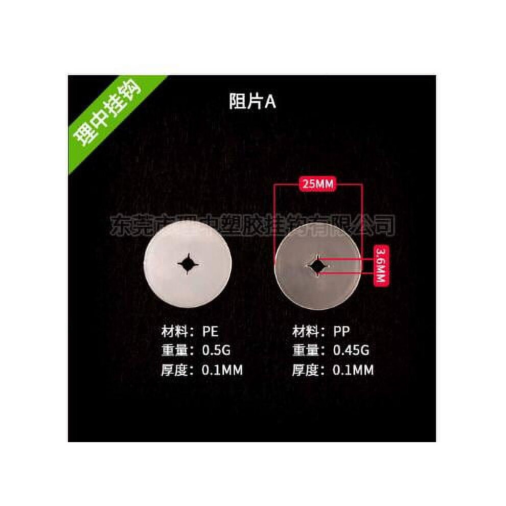 100Pcs Small Peg Hook Disc Reusable Pegboard Hook Lock Multi-Use Hook Fastener 9499224708389