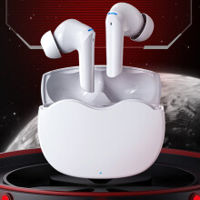 lulshou Bluetooth Headphones, Call Noise Reduction Esports Games Bluetooth Earphones Wireless In Ear Earphones Headphones Wireless
