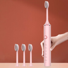 VALSEEL Electric Toothbrush with 4 Brush Heads, Smart 6-Speed Timer, IPX7 Waterproof - Newly Upgraded