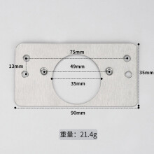 8pcs Door Reinforcement Plate Front Deadbolt Cover Door Strike Plate Filler
