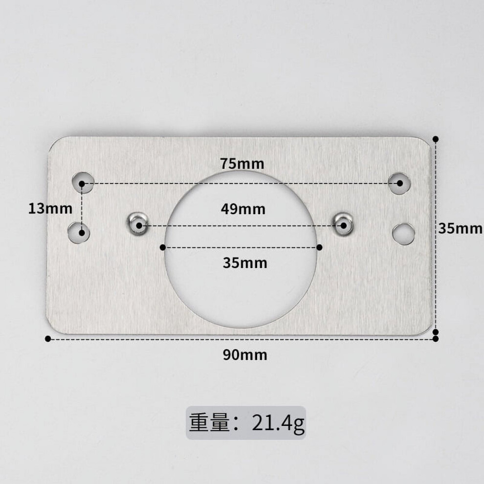 8Pcs Door Reinforcement Plate Front Deadbolt Cover Door Strike Plate Filler 9065759431971