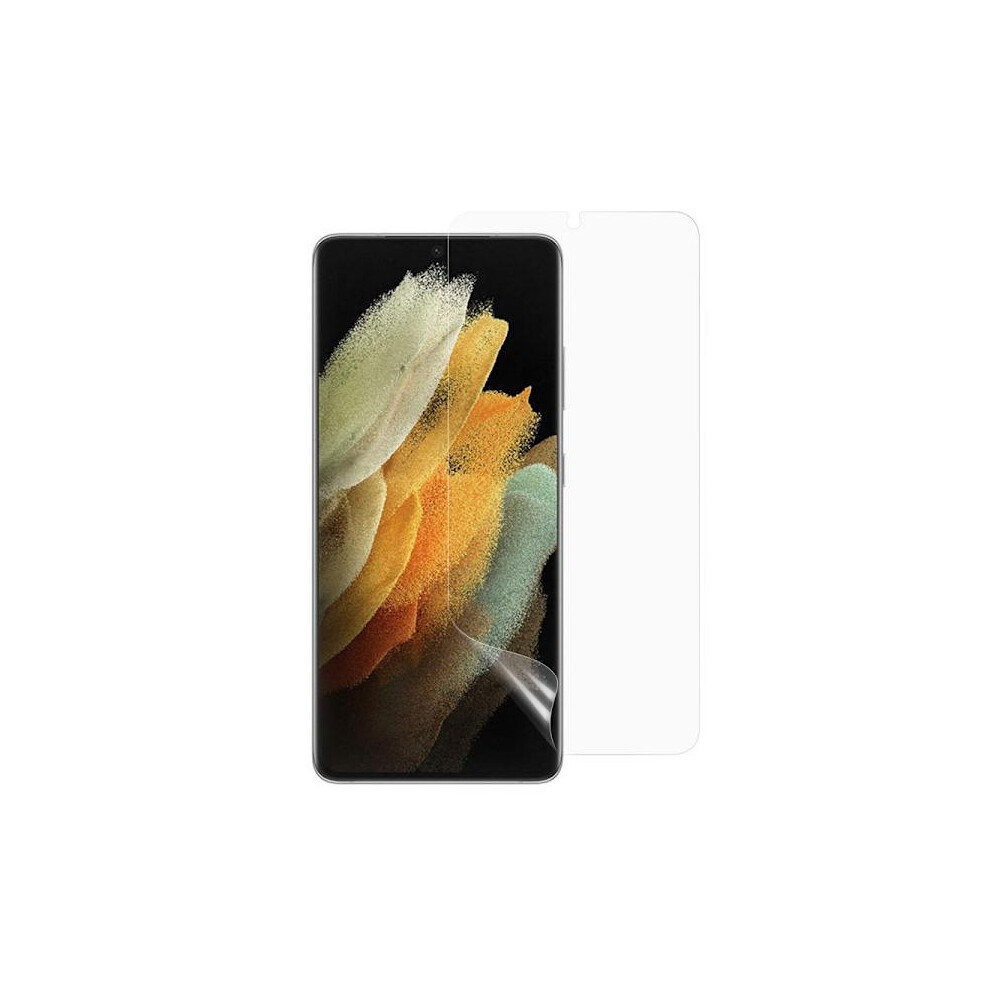 Screen Protector Compatible With Samsung Galaxy S22 Ultra 9065759431483