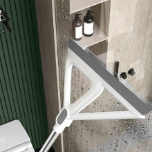 Multifunction Squeegee Besom for Floor,Silicone Sweeping Besom with Detachable,Stainless Steel Handle