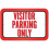 Visitor Parking Only Sign 1