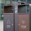 Service Utility Meter Key Gas Electric Box Cupboard Cabinet Triangle DIY 3