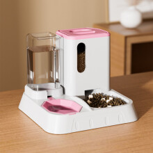 VISALY Automatic Pet Feeder, Water Dispenser, Anti Tipping, 2-in-1 Automatic Feeder and Water Dispenser for Dogs, Cats, Rabbits, Puppies,Pink