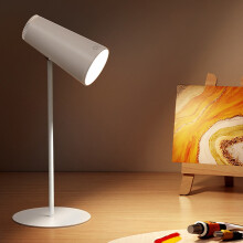 Txmfgh Multifunctional LED Eye Care Table Lamp with Adjustable Brightness, Built-in Phone Stand, and Non-Slip Base for Home and Office Use.
