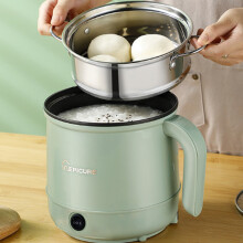 Jacenvly Christmas Decorations Indoor Clearance: Hot Pot Electric 1.7L Wok with Steam Compartment, 2 Speed Settings, Mini Multifunctional Frying Pan