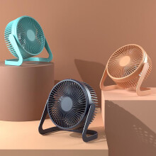 Small Usb Fan Desktop 5 Inch Plug-In Mute Desktop Small Electric Fan