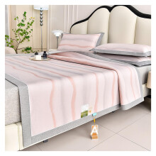 Cooling Bed Mat with Ice Silk, Instant Cooling Fabric, NonSlip Straps, WrinkleResistant Pink 47x78.7in