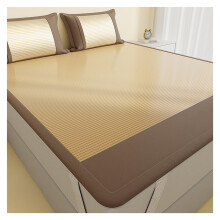Cooling Mattress Pad Ice Silk Sleeping Mat with Pillowcase, Foldable Breathable NonSlip Design