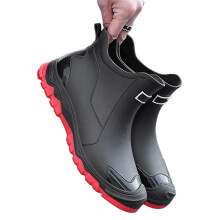 Men's Waterproof Rubber Work Boots, NonSlip Short Ankle Fishing Rain Boots 39 Black/Red