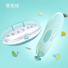 Baby Nail Clippers with Light, Electric Trimmer for Newborn to Toddler Toes & Fingernails, Safe Nail File & Polish Tool