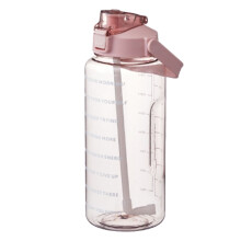Large Capacity Sports Water Cup with Straw, Heat-Resistant Plastic, Time Mark, Compatible with Gym & Outdoor Fitness