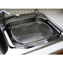 Drain Basket,Delaman Stainless Steel Collapsible Kitchen Sink Drain Basket for Washing Rinsing Fruits Vegetables Kitchen Accessories