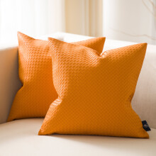 Phantoscope Modern Faux Leather Woven Square Cusion Solid Accent Decorative Throw Pillow for Couch, 20" x 20", Orange, 2 Pack