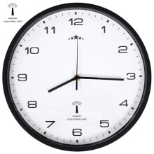 Radio-controlled wall clock Quartz movement 31 cm white & black