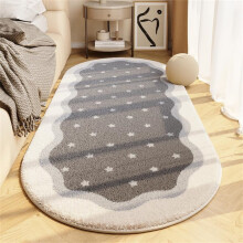 Soft Bedroom Rugs Grey, Non-Slip Living Room Runner Rug, Oval Shaggy Carpet for Small Room, Modern Home Decor Compatible with myvepuop