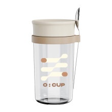 Summer Savings Items Home Deals! Zeceouar Portable Graduated Breakfast Glass Jar And Coffee Cup With Lid Spoon