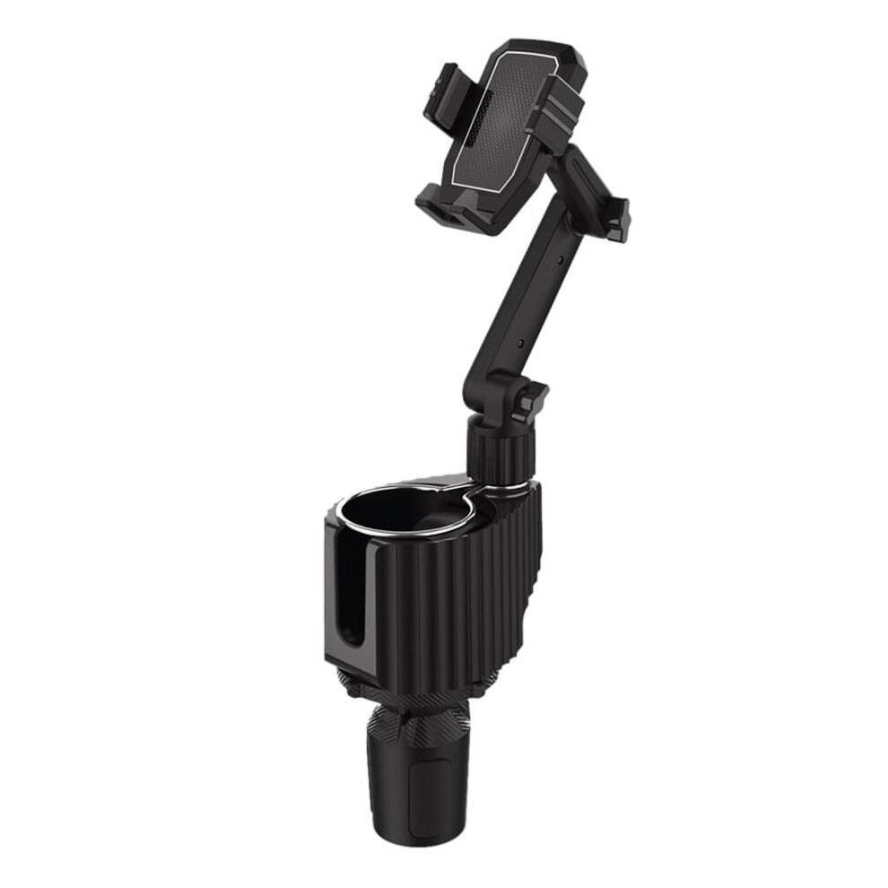 Car Cup Holder Phone Mount,Universal Auto Cell Phone Stand With Drink Expand Cup Holder Drink Holder Car Accessories 9322103137799