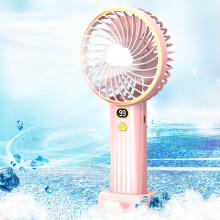 Kayannuo Mini Handheld Fan, Portable Foldable USB with LED Display, 5 Speed Quiet Fan for Office, Outdoor, Travel, Mothers Day Gifts
