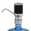 VIFER Pump USB Rechargeable Electric Automatic Drinking Water Bottle Pump Smart Dispenser Wireless(Black) 7