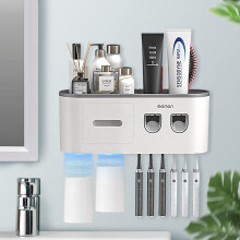 Wall Mounted Toothbrush Holder with Dual Automatic Toothpaste Dispensers, 6 Slots, Magnetic Cups, Large Storage Tray, Grey