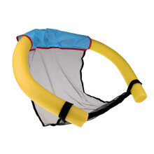 Pool Float Chair with Lightweight Mesh Seat, Bright Yellow Swimming Noodle Seat for Adults