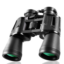 20x50 Military Binoculars with Smartphone Adapter - Compact Waterproof for Bird Watching, Hunting, Hiking, Concert Black