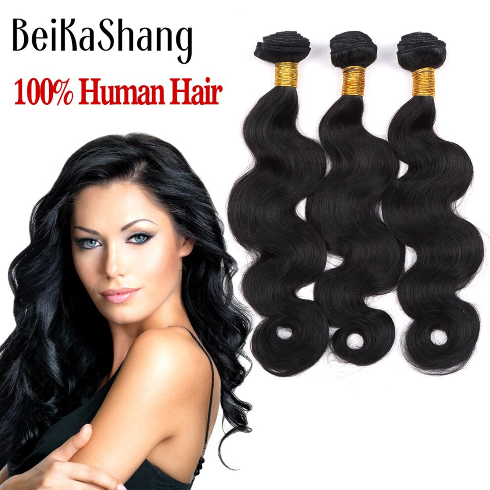 Unisex Brazilian Virgin Hair Body Wave 3 Bundles Grade 7A Human Hair Extensions 12 Inch Dyeable