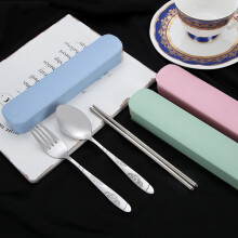 Hariumiu Tableware Stainless Steel Travel Camping Cutlery Fork Spoon Chopstick with Box-Blue