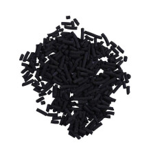 100g Activated Carbon Charcoal Pellets For Aqu аδ ψ ыс εκ μт ^δ а ок ε ψκ фω P5M6