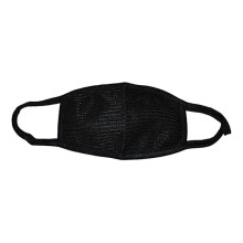 Face mask - Black - Double pack Black one size