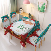 Christmas Tablecloth Print Rectangle White, Compatible with Holiday Party Decor, Christmas Ornaments Cover Set Gift for Home