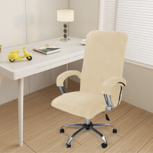 Zhuge Velvet Office Chair Cover with Arm Covers Stretch Computer Desk Chair Covers Universal Swivel Chair Covers Gaming Chair Covers,Light Beige(L)