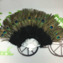 xiuh wedding showgirl dance elegant large feather folding hand fan decoration decal black black