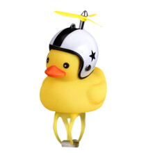 Mnycxen Cartoon Yellow Little Shape Bicycle Bell Shining Mountain Bike Head Light