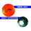 LED Golf Ball Red 1 Unit 1