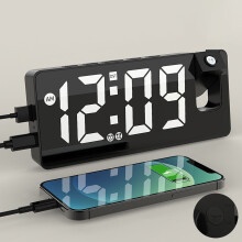 Txmfgh Projection Alarm Clock with LED Temp/Humidity Display, Time Memory, for Bedroom & Desk (White, Black)