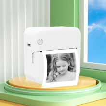 Cyber Monday Deals 2024: Viflosae Portable Thermal Printer, Bluetooth-enabled for Notes, Tags & Photos – Compatible with Student Learning Tools