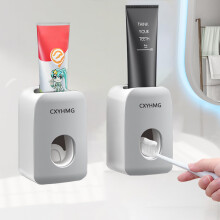 Automatic Toothpaste Dispenser for Kids, 2 Pack Wall Mounted Squeezer with Dust Cover and Easy Cleaning