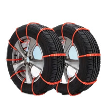 Universal Snow Chains 20pcs Enhanced Winter Traction AntiSkid Tire Chains for Car and Motorcycle