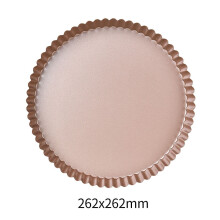 Yonrjhukm Non Stick Coated Lace Cake Champagne Gold Household Cake Baking Pan Baking Chrysanthemum Pie Pizza Baking Pan